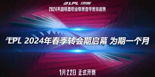 中国战队再遭挫折 DOTA2TI决赛四连败解析