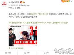 永劫无间手游与铠甲勇士联动震撼上线